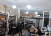 PONTO COMERCIAL NA CIDADE ALTA - Foto